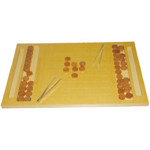 DLM リバーシゲーム CA003