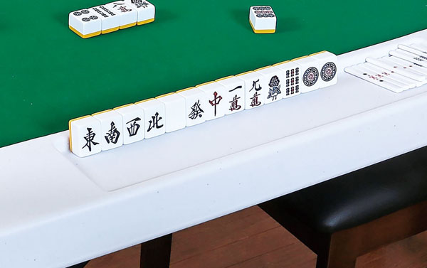 麻雀卓