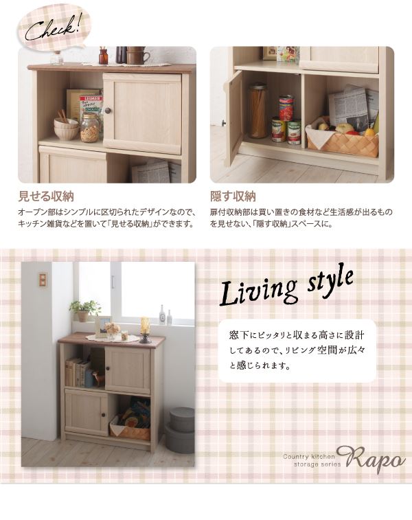 機能性