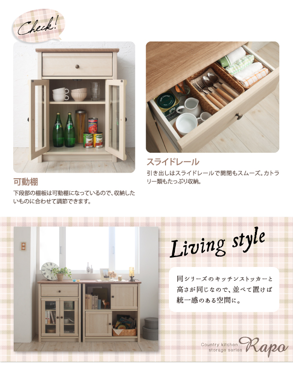 機能性