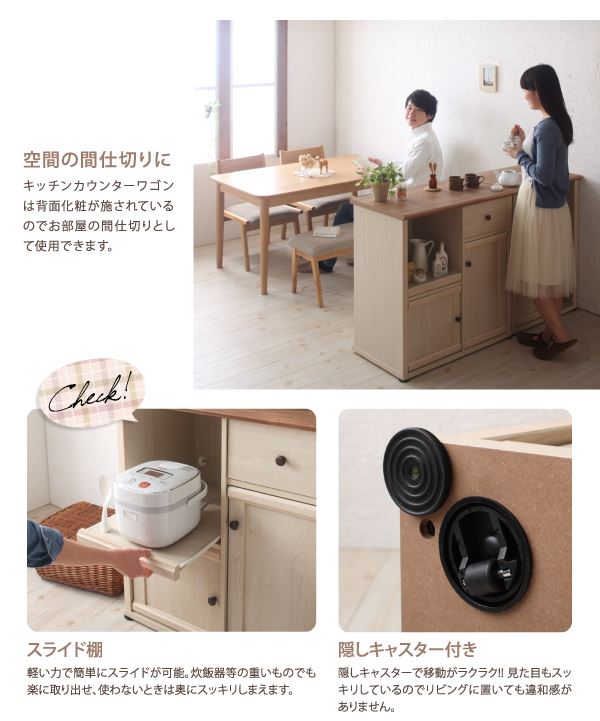 機能性