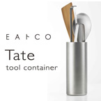 キッチンツール収納/カラトリーケース 【直径7cm】 日本製 ステンレス シリコンゴム イイトコ Tate 『ヨシカワ』 〔台所〕