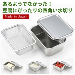 item　メイン画像