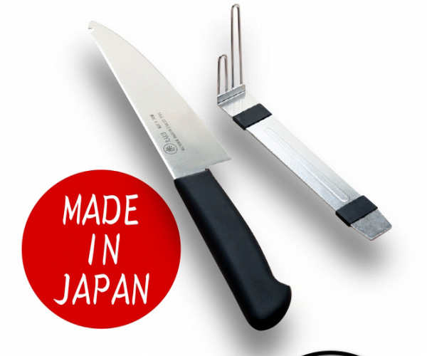 MADE IN JAPAN