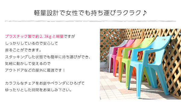 軽量設計で女性でも持ち運びラクラク♪