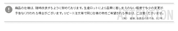 仮画像