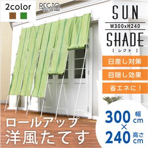item　メイン画像