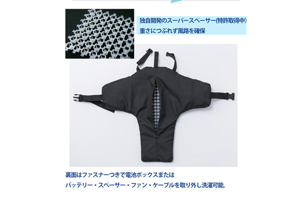 冷却の構造-2