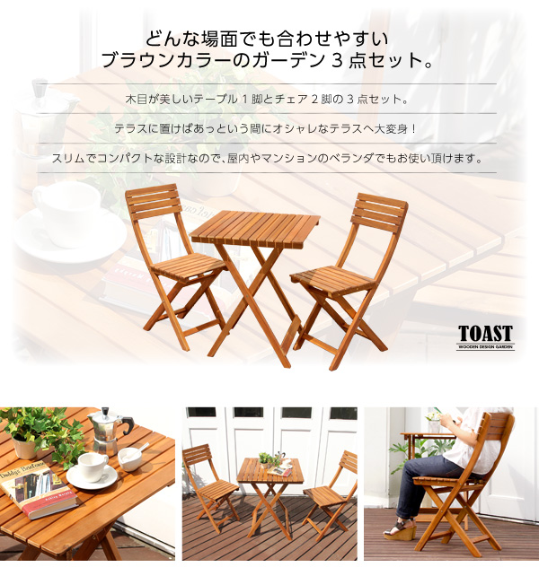 どんな場面でも合わせやすい