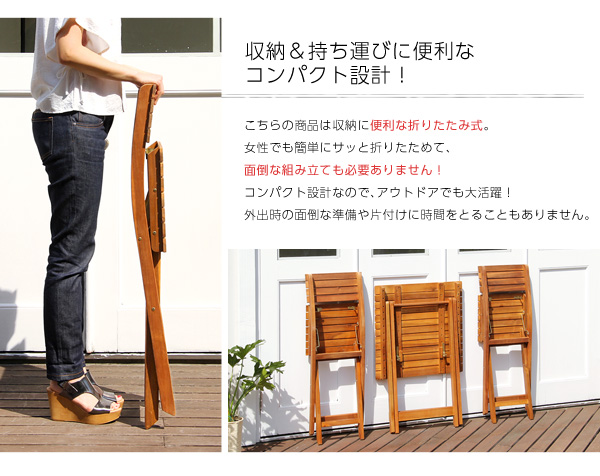 収納＆持ち運びに便利なコンパクト設計