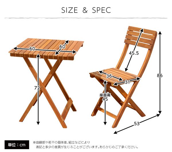 サイズ＆スペック