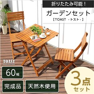 item　メイン画像