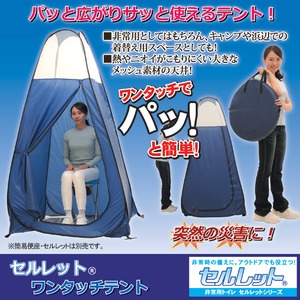 item　メイン画像