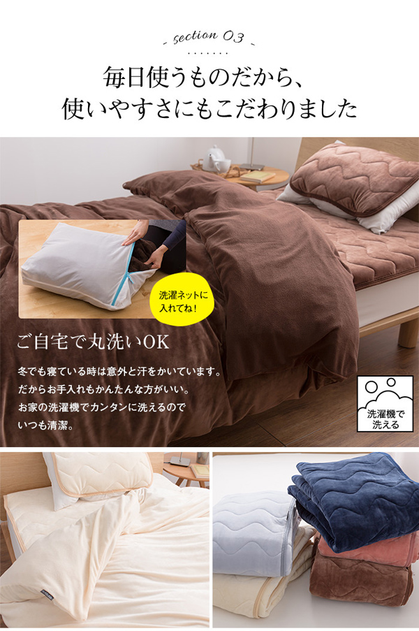 毎日使うものだから、使いやすさにもこだわりました