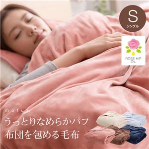 item　メイン画像