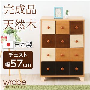 item　メイン画像