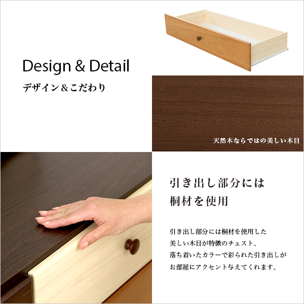 デザイン＆こだわり-1