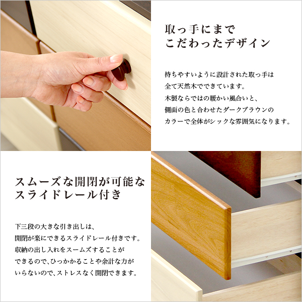 デザイン＆こだわり-2