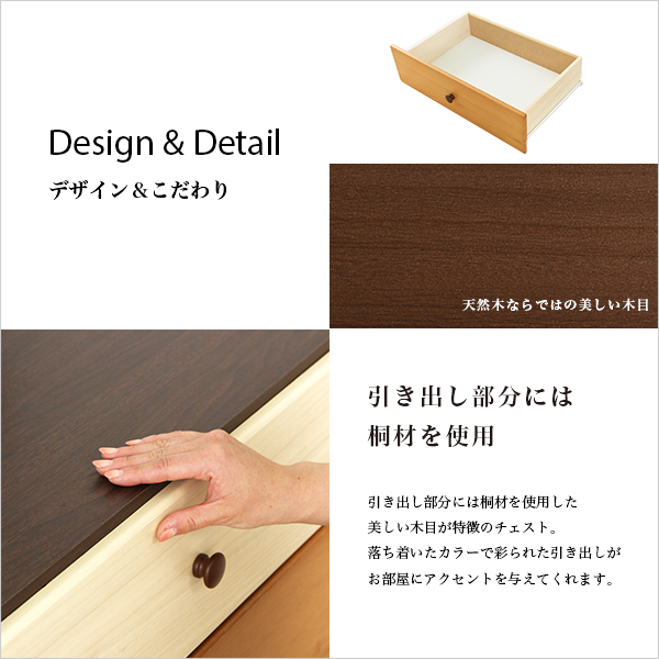 デザイン＆こだわり-1