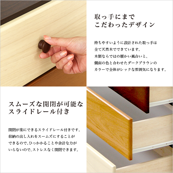 デザイン＆こだわり-2