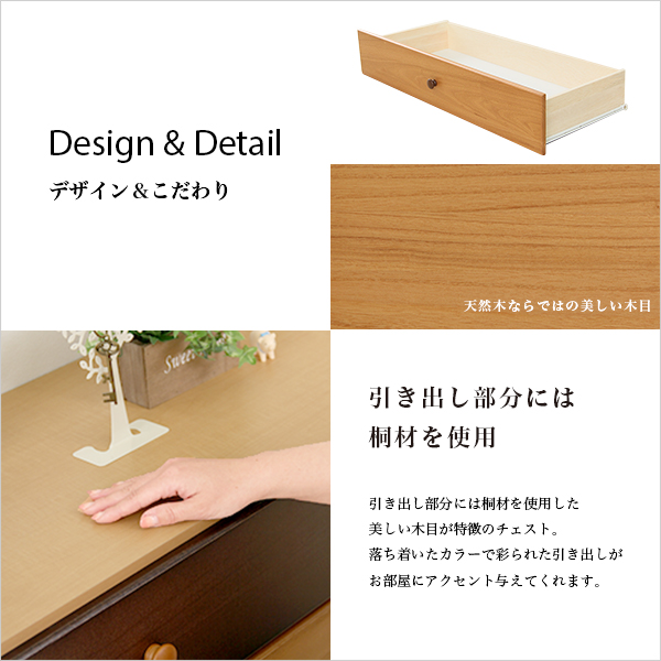 デザイン＆こだわり-1