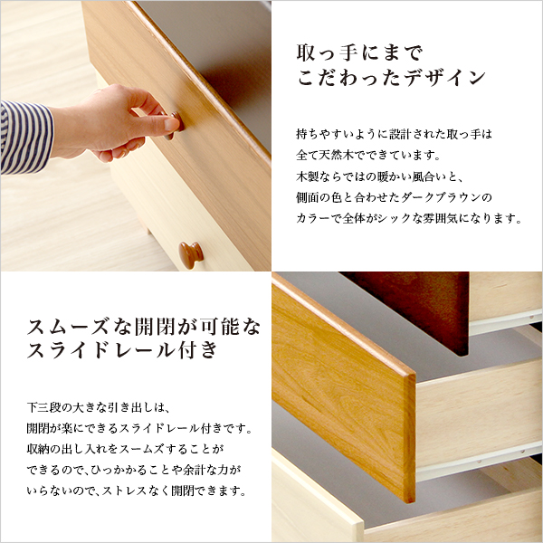 デザイン＆こだわり-2