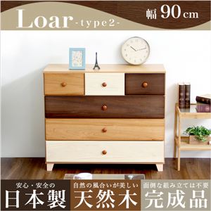 item　メイン画像