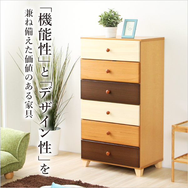 「機能性」と「デザイン性」を兼ね備えた価値のある家具