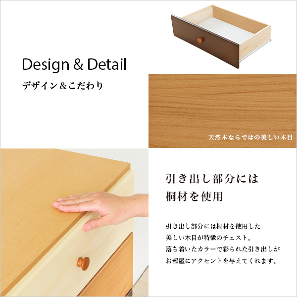 デザイン＆こだわり-1