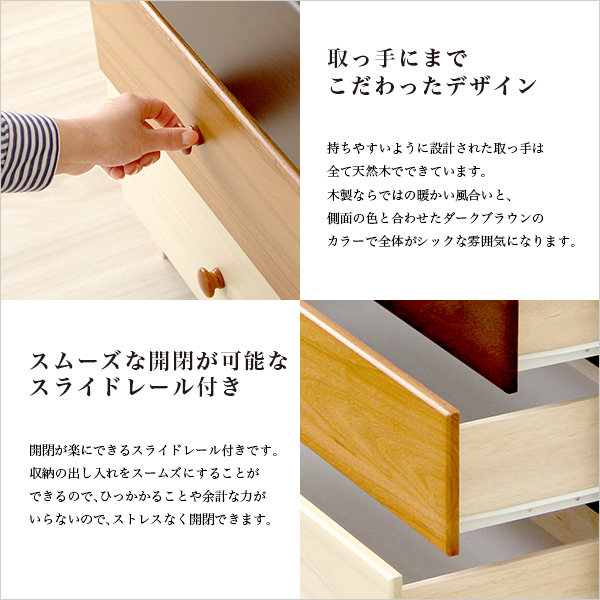 デザイン＆こだわり-2