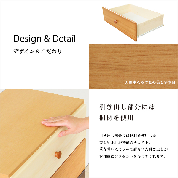 デザイン＆こだわり-1