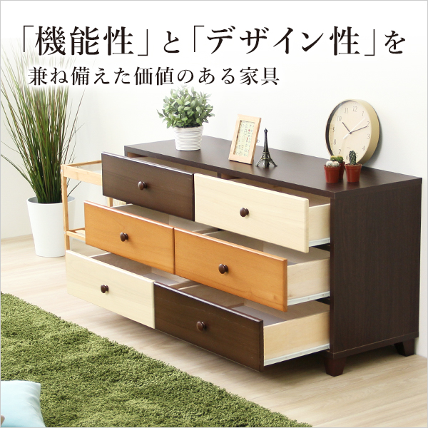 「機能性」と「デザイン性」を兼ね備えた価値のある家具