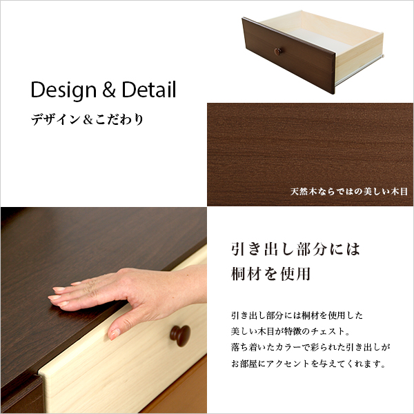 デザイン＆こだわり-1