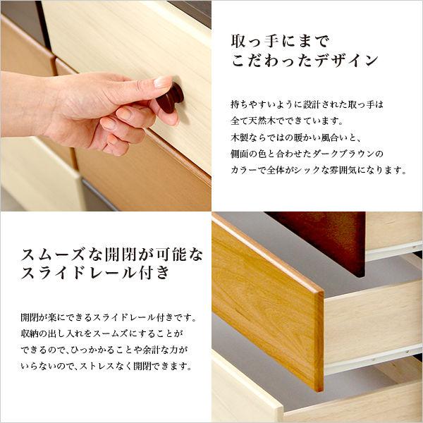 デザイン＆こだわり-2