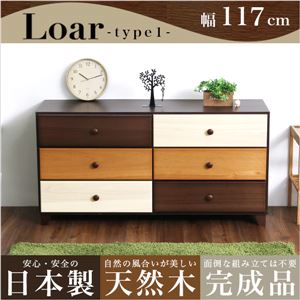 item　メイン画像