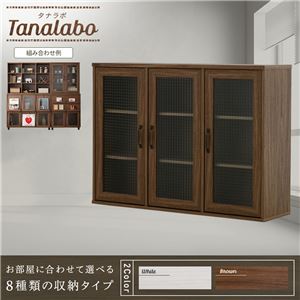 item　メイン画像