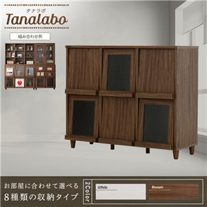 item　メイン画像