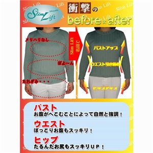 参考画像4