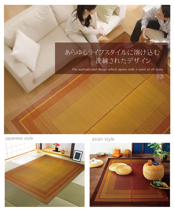 ランクスの洗練されたデザイン